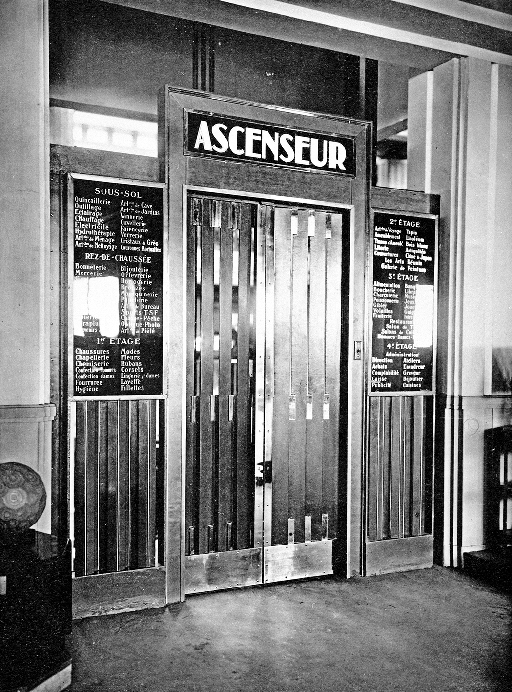 Lift doors for the Magasins Réunis, Nancy. Stainless steel, ca. 1928.